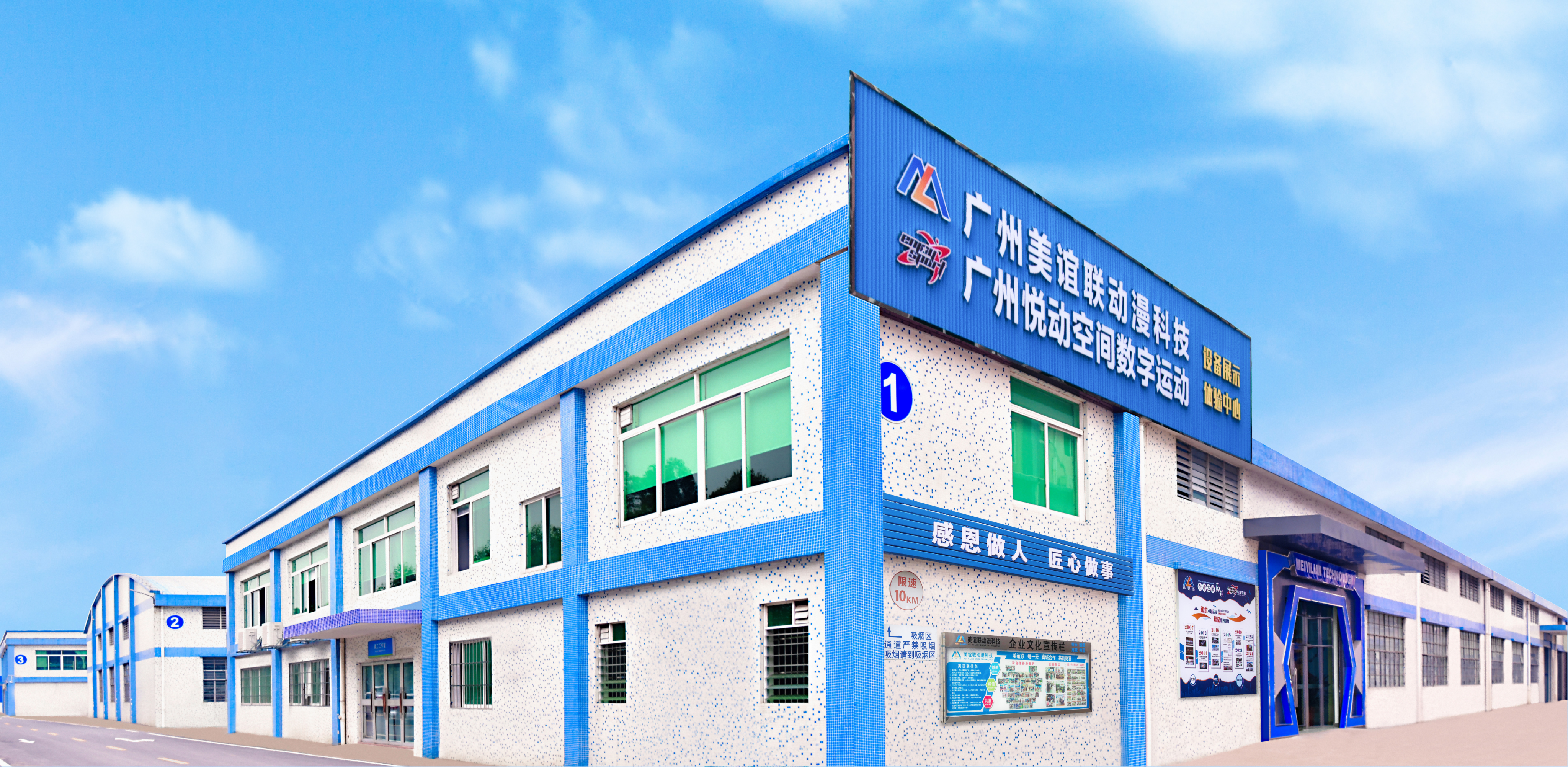图片1(1).png