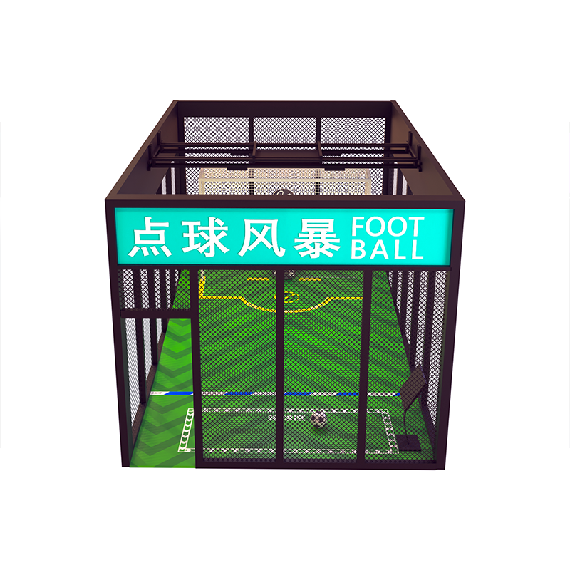 点球风暴