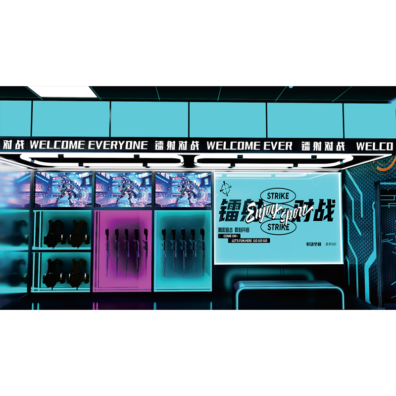 沉浸射击真人CS